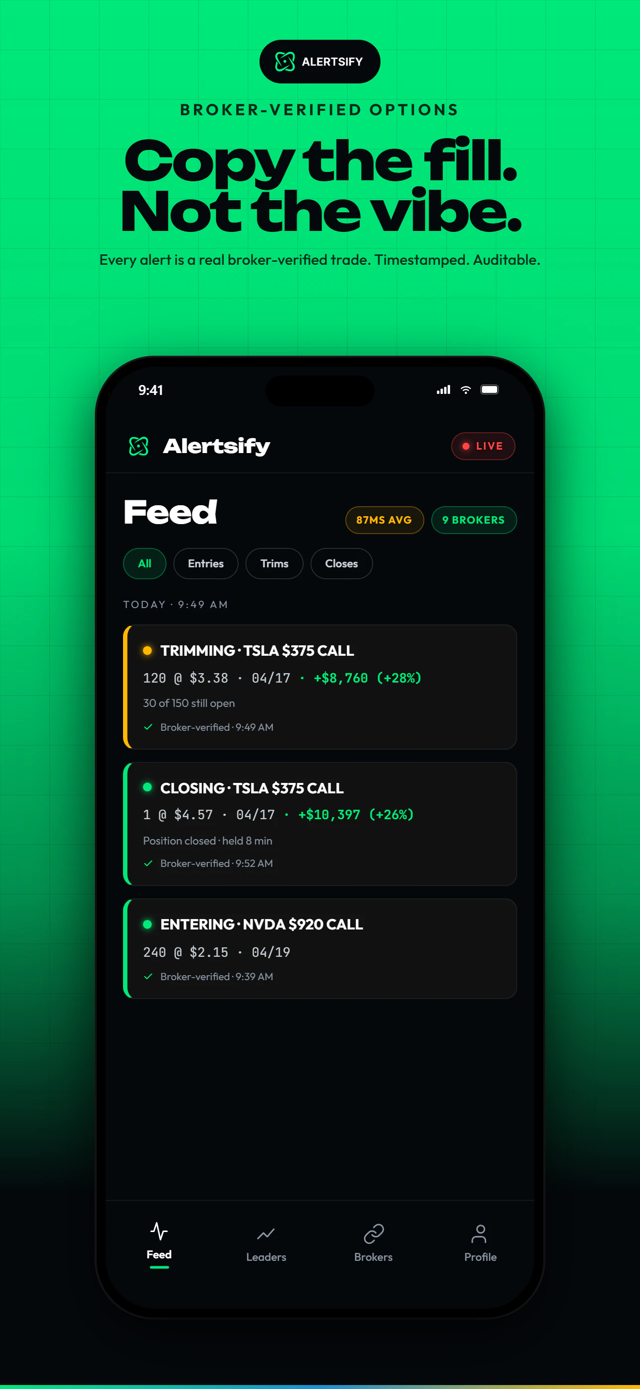 Alertsify 대표 미리보기