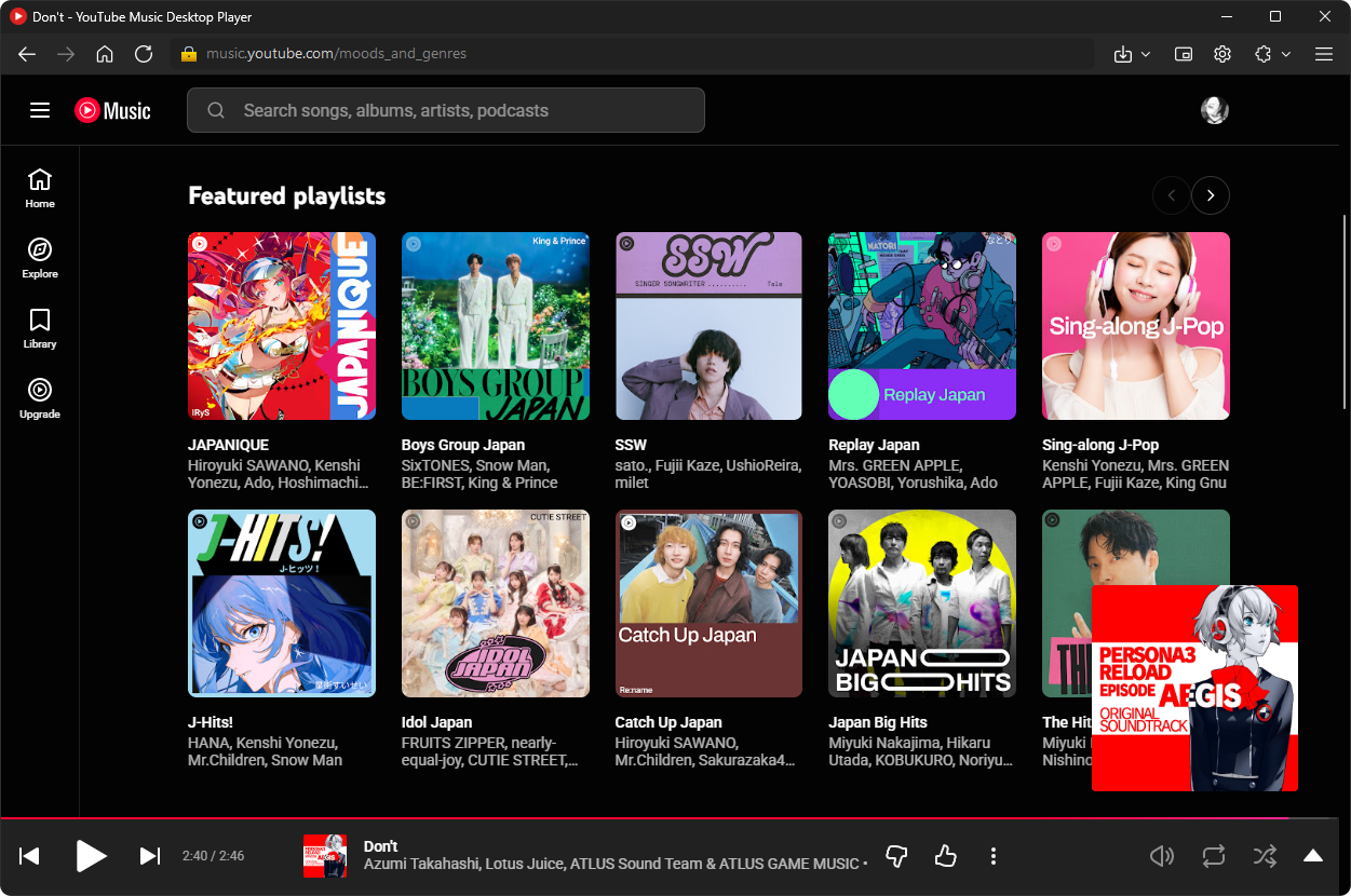 YouTube Music Desktop Player gallery image
