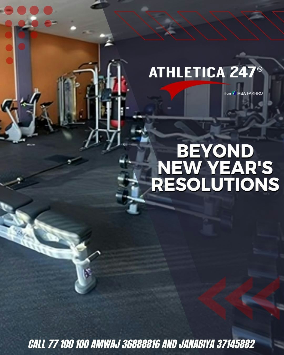 Athletica