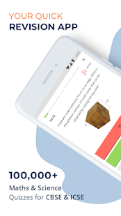 QuizNext gallery image