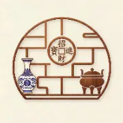 古董圈 Gudong