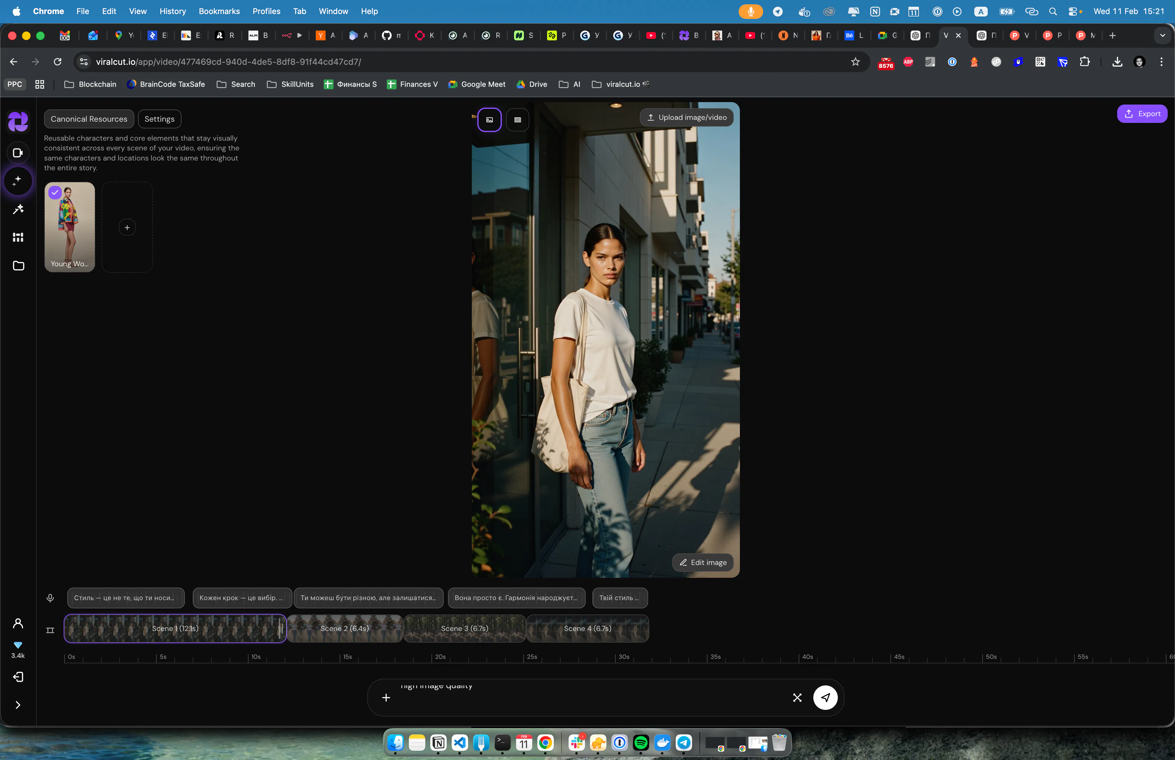 ViralCut.io gallery image