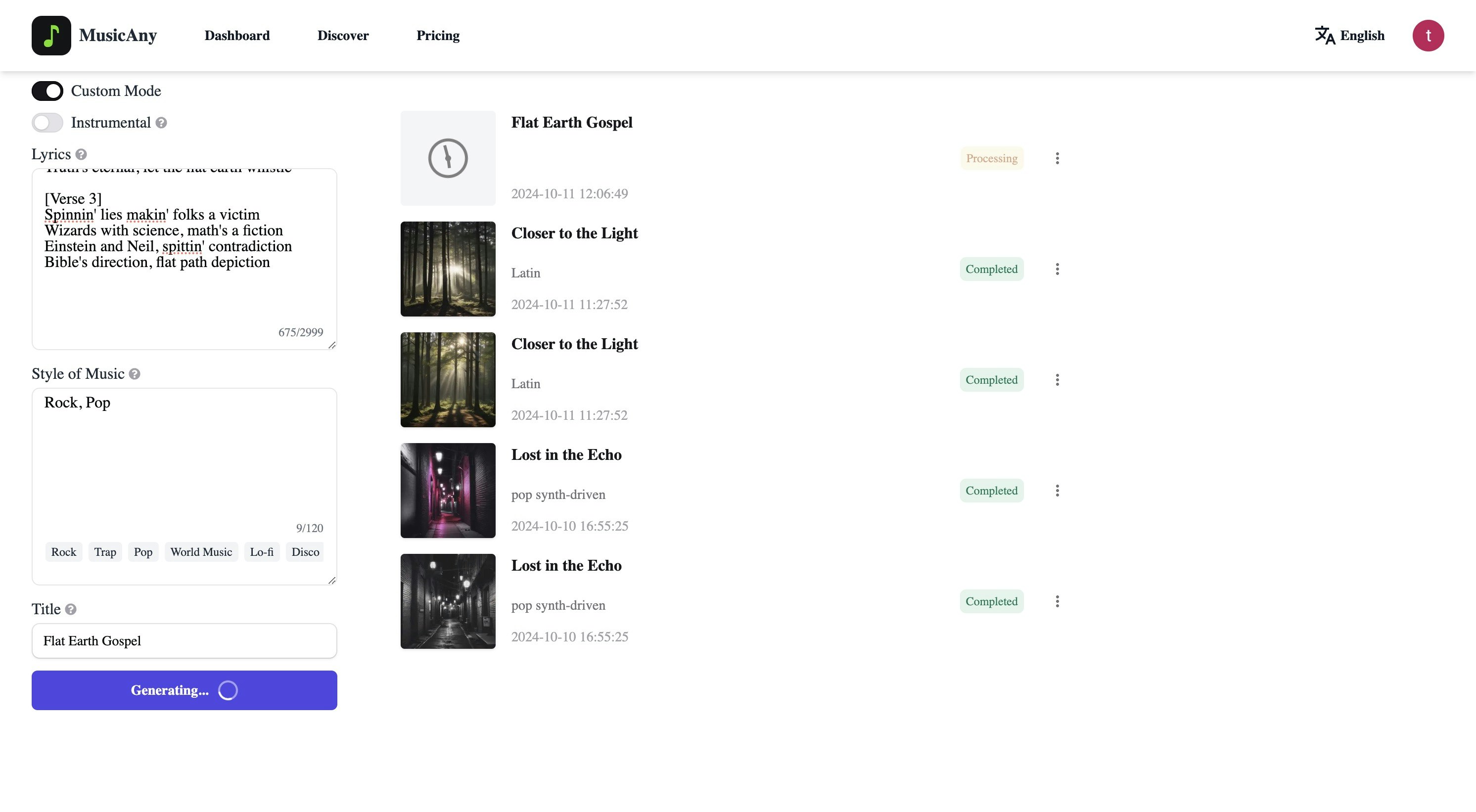 Musicania media 5
