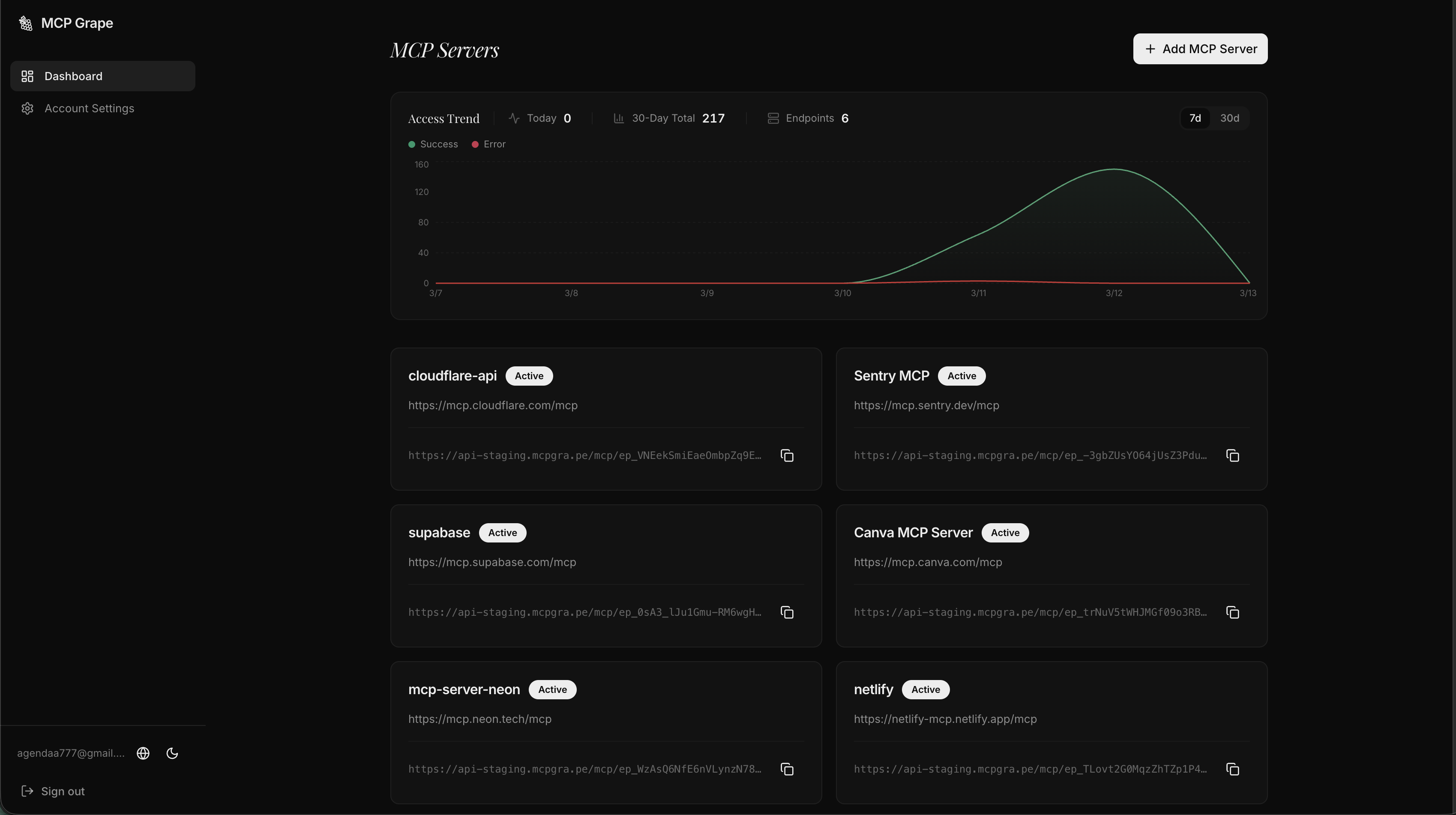MCP Grape - Screenshot 2 showing product features and functionality