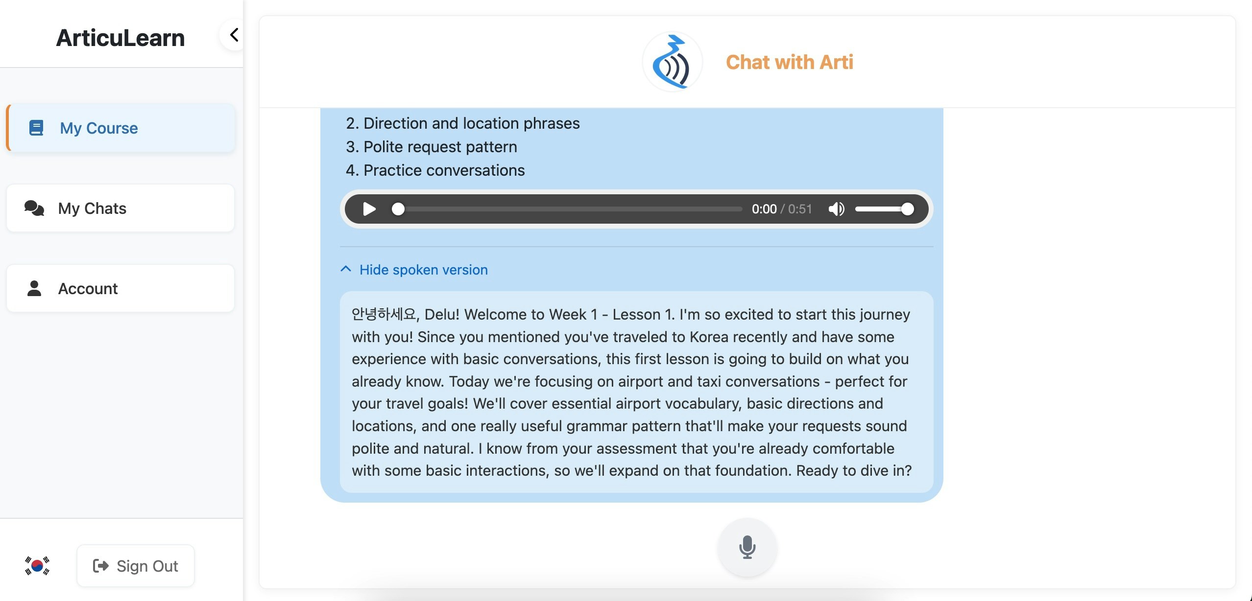 ArticuLearn screenshot 6