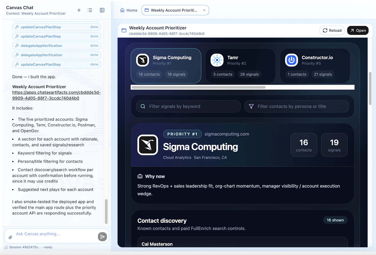 ChatAE Canvas screenshot 4