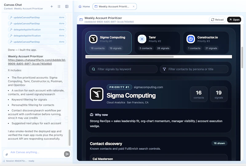 ChatAE Canvas screenshot 4