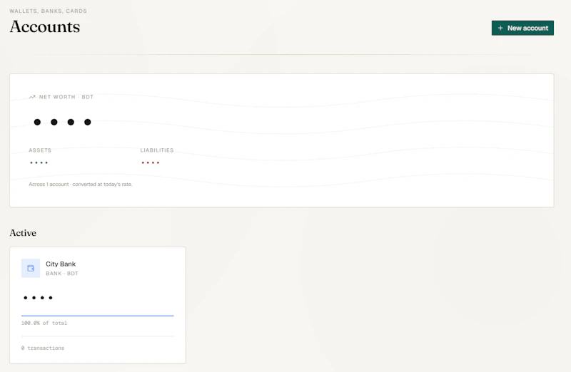 Currents Finance screenshot 3
