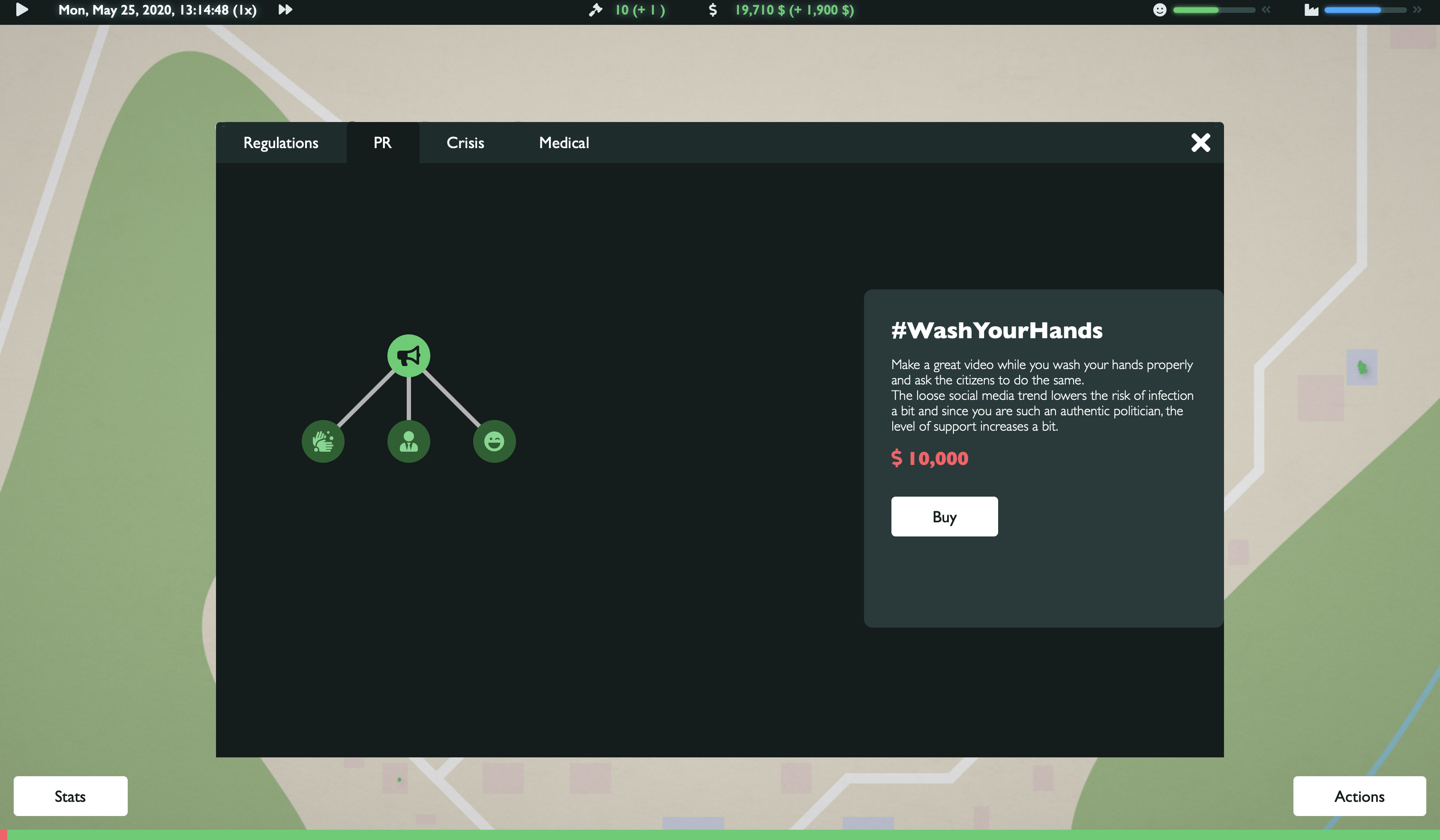containment.io gallery image