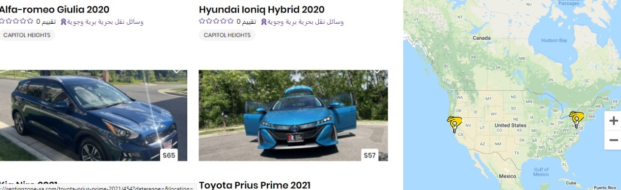 Renting Zone  gallery image