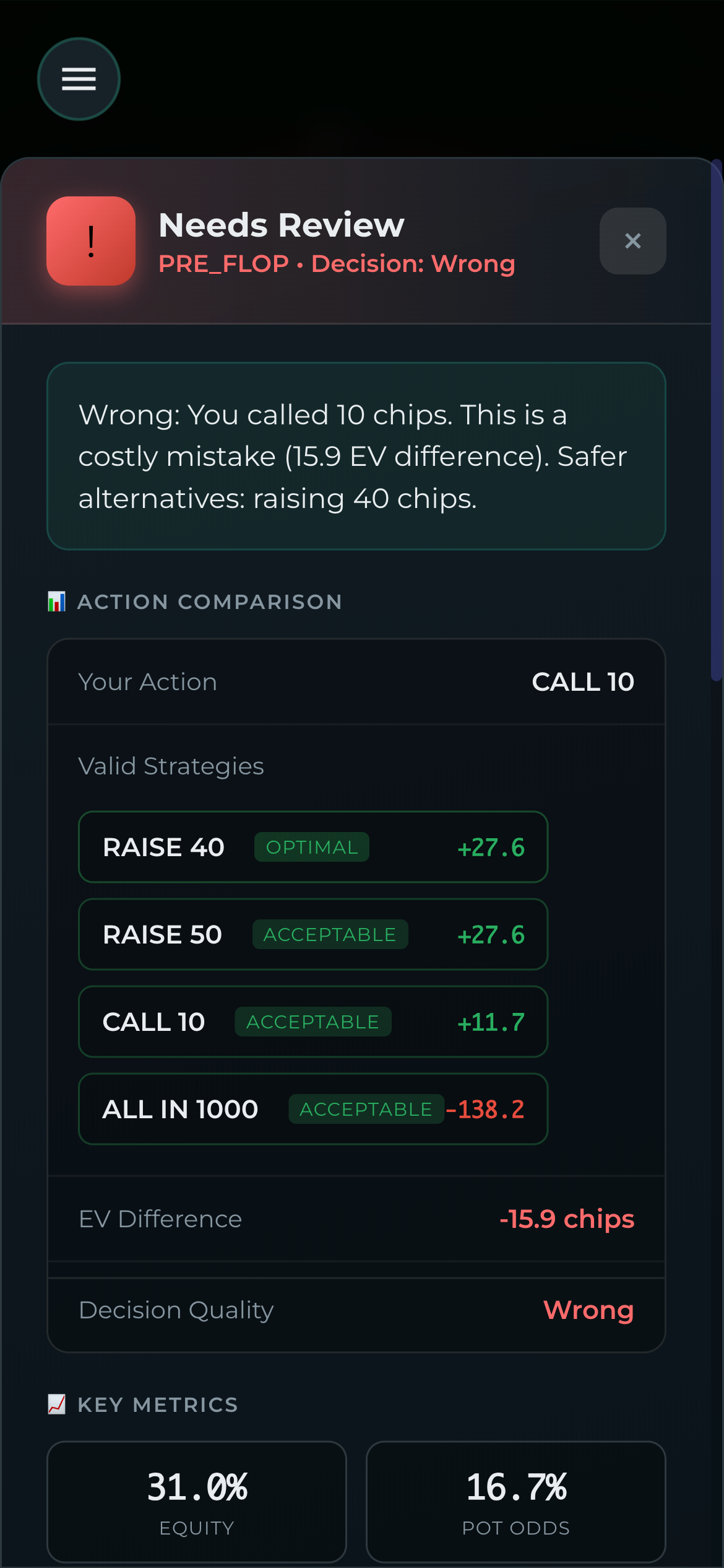 PokerMonks.com - Screenshot 3 showing product features and functionality