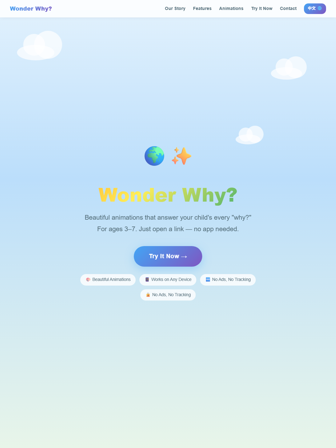 Wonder Why? Science animations for kids. gallery image