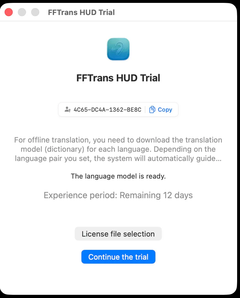 FFTrans HUD gallery image