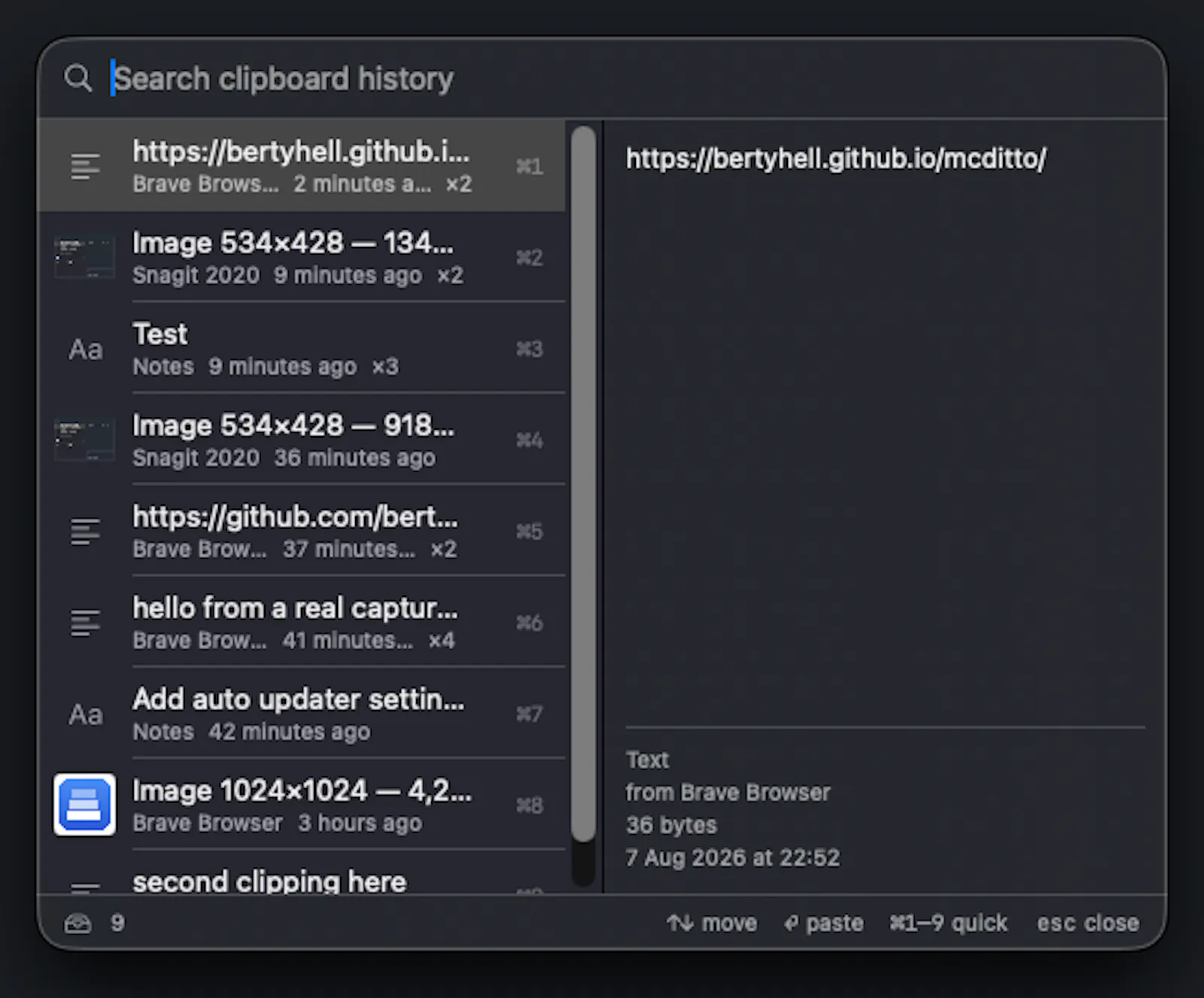 McDitto screenshot 1