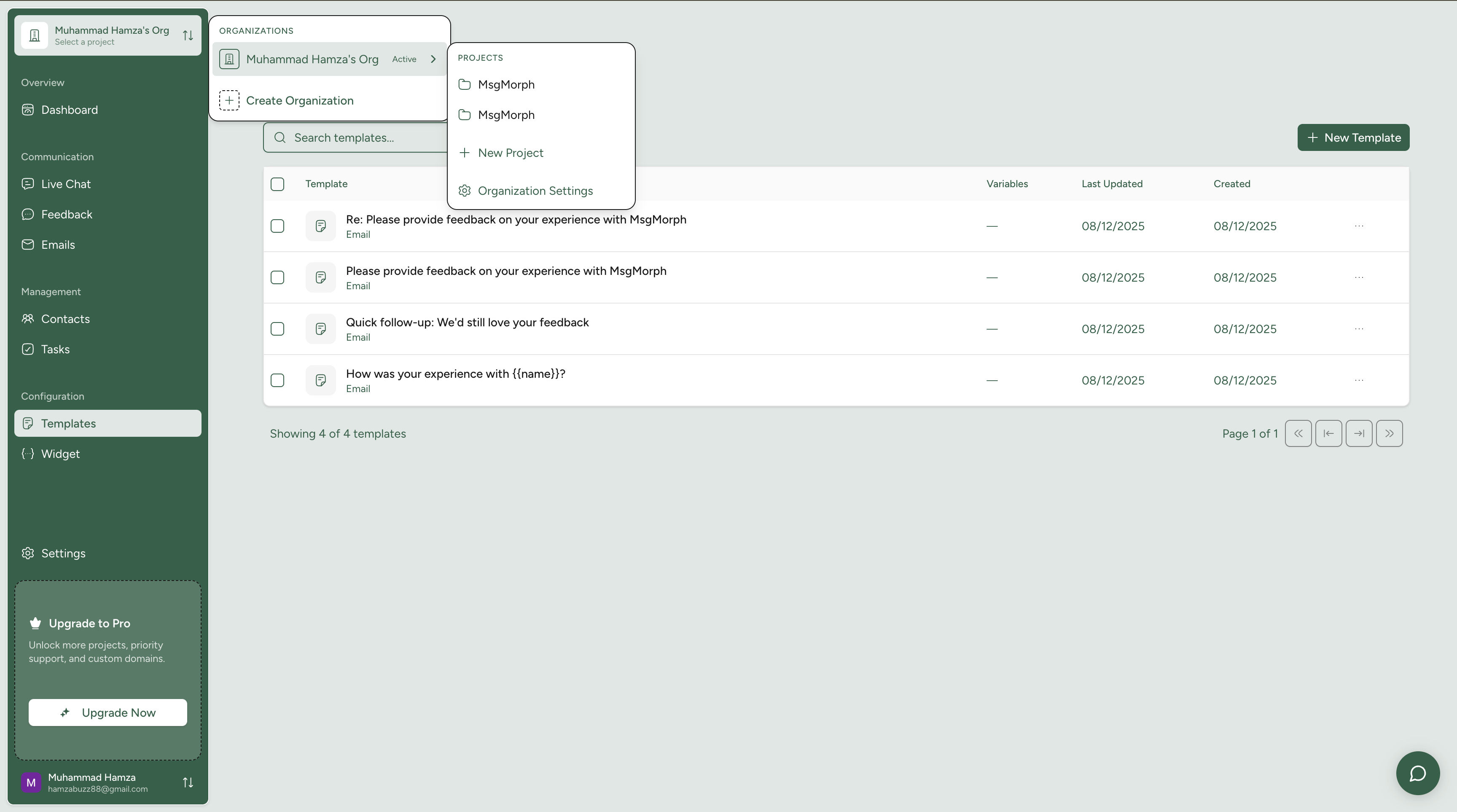 MsgMorph gallery image