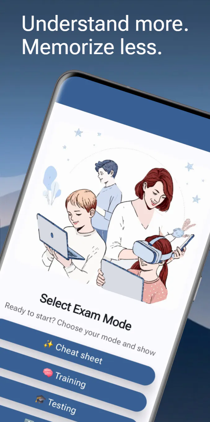 스크린샷 2