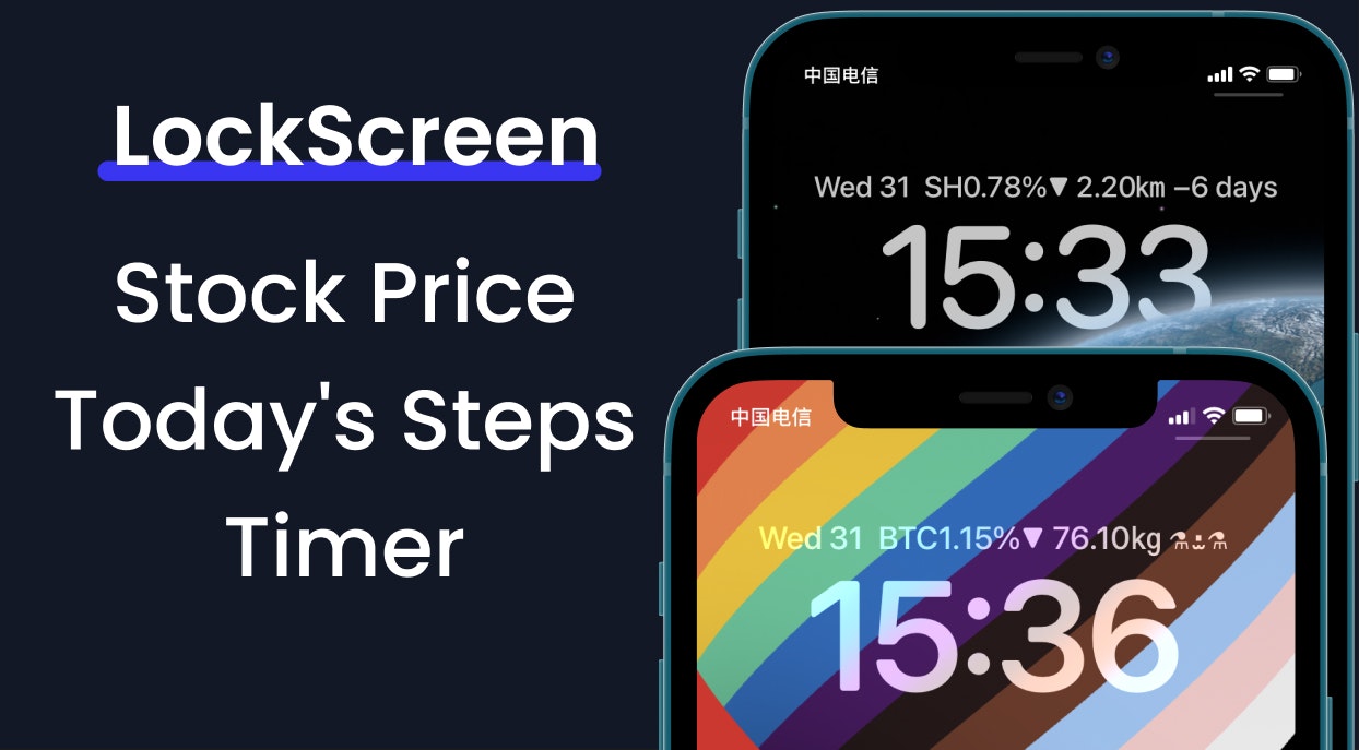 LockScreenHeadline 1.0 gallery image
