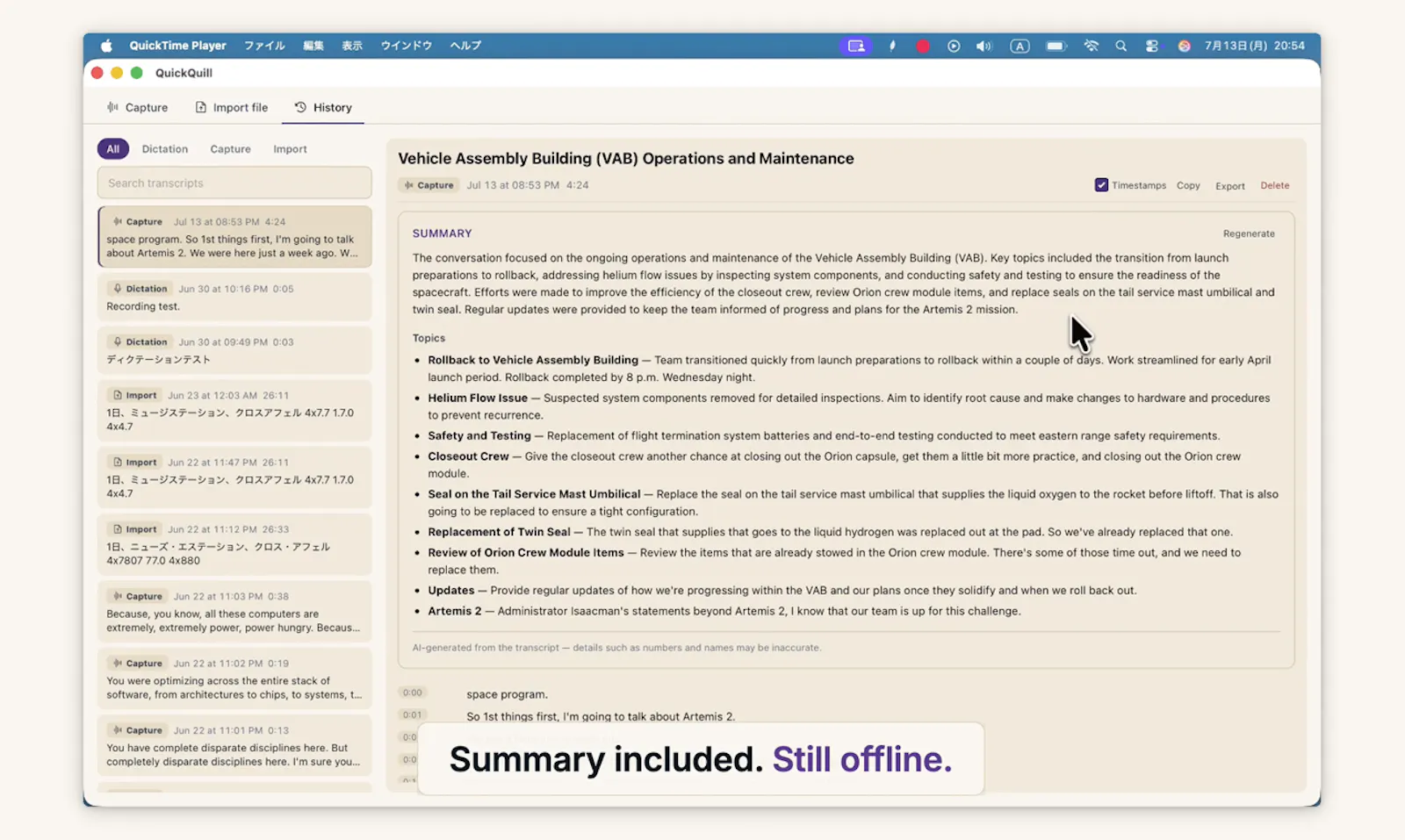 QuickQuill screenshot 6