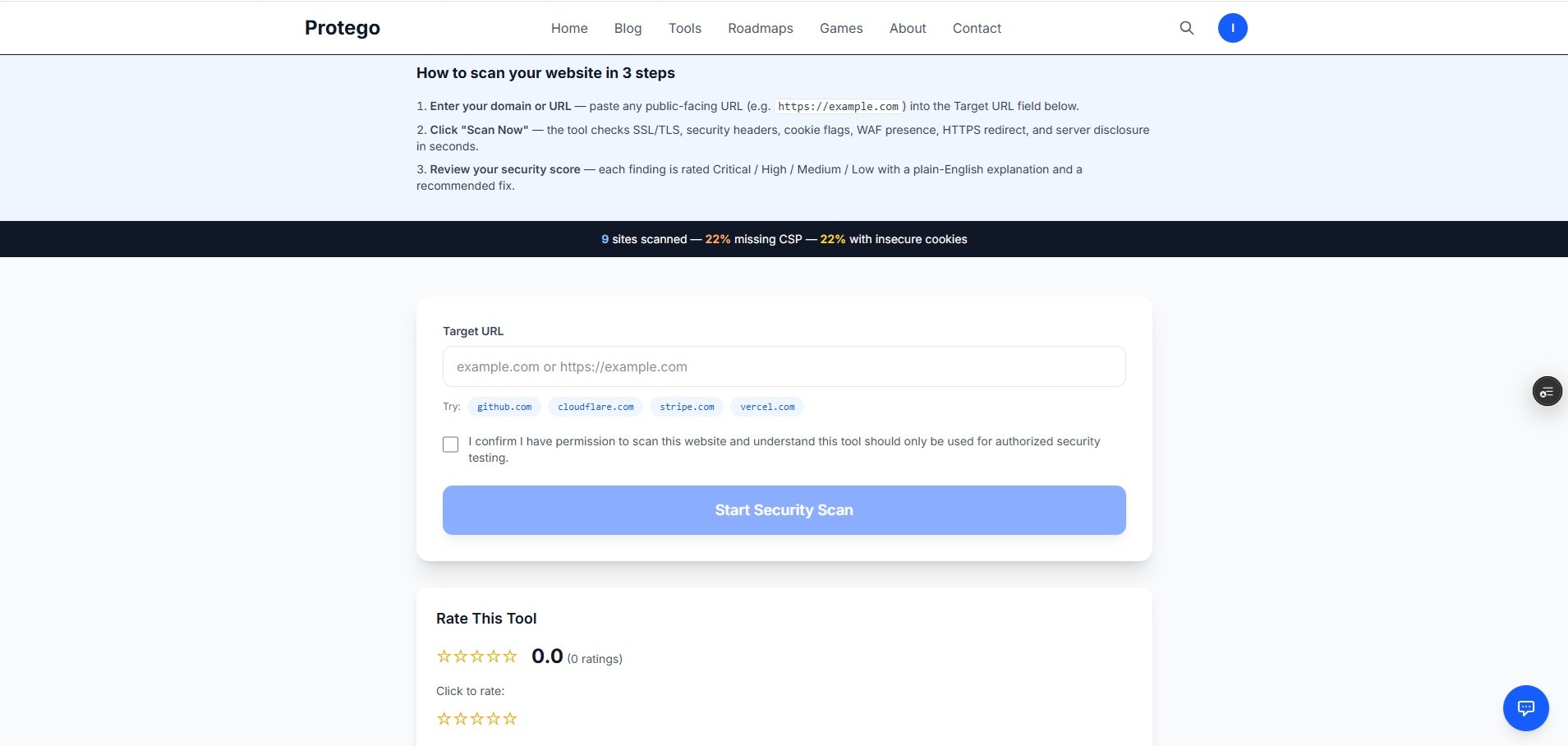 Protego gallery image