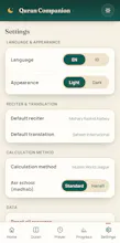 Quran Companion gallery image