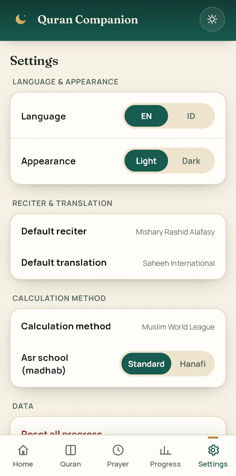 Quran Companion screenshot 1