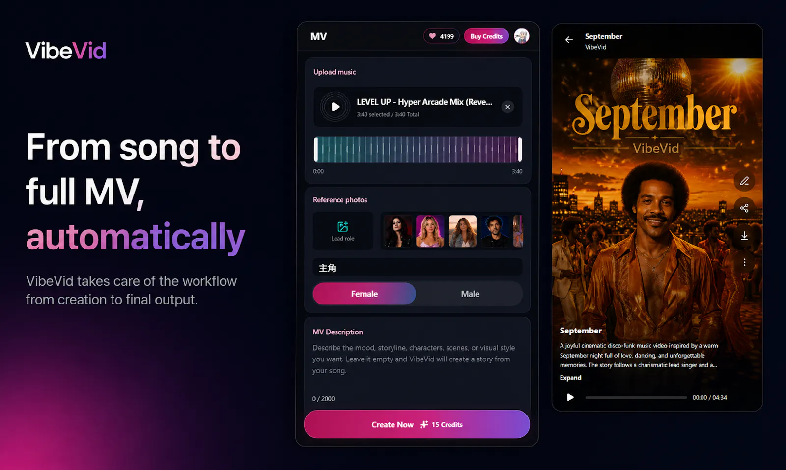 VibeVid screenshot 1