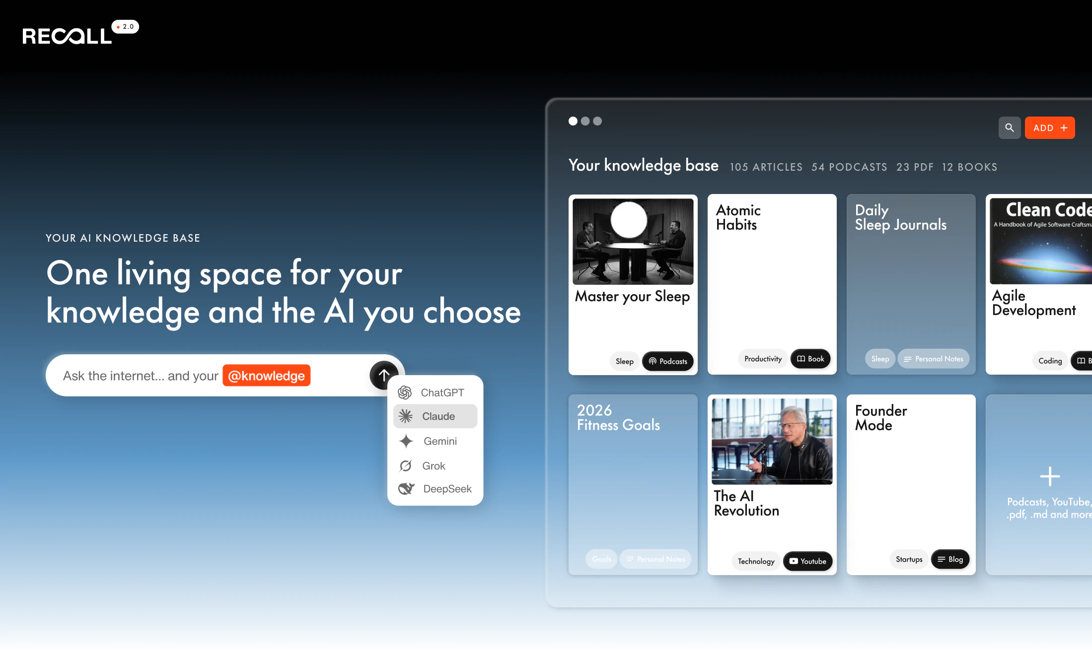 Recall 2.0 screenshot 4