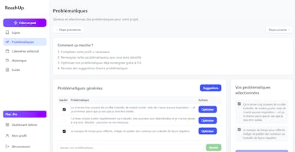 ReachUp gallery image