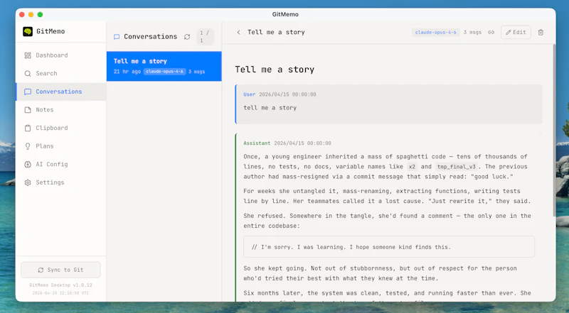 GitMemo screenshot 6