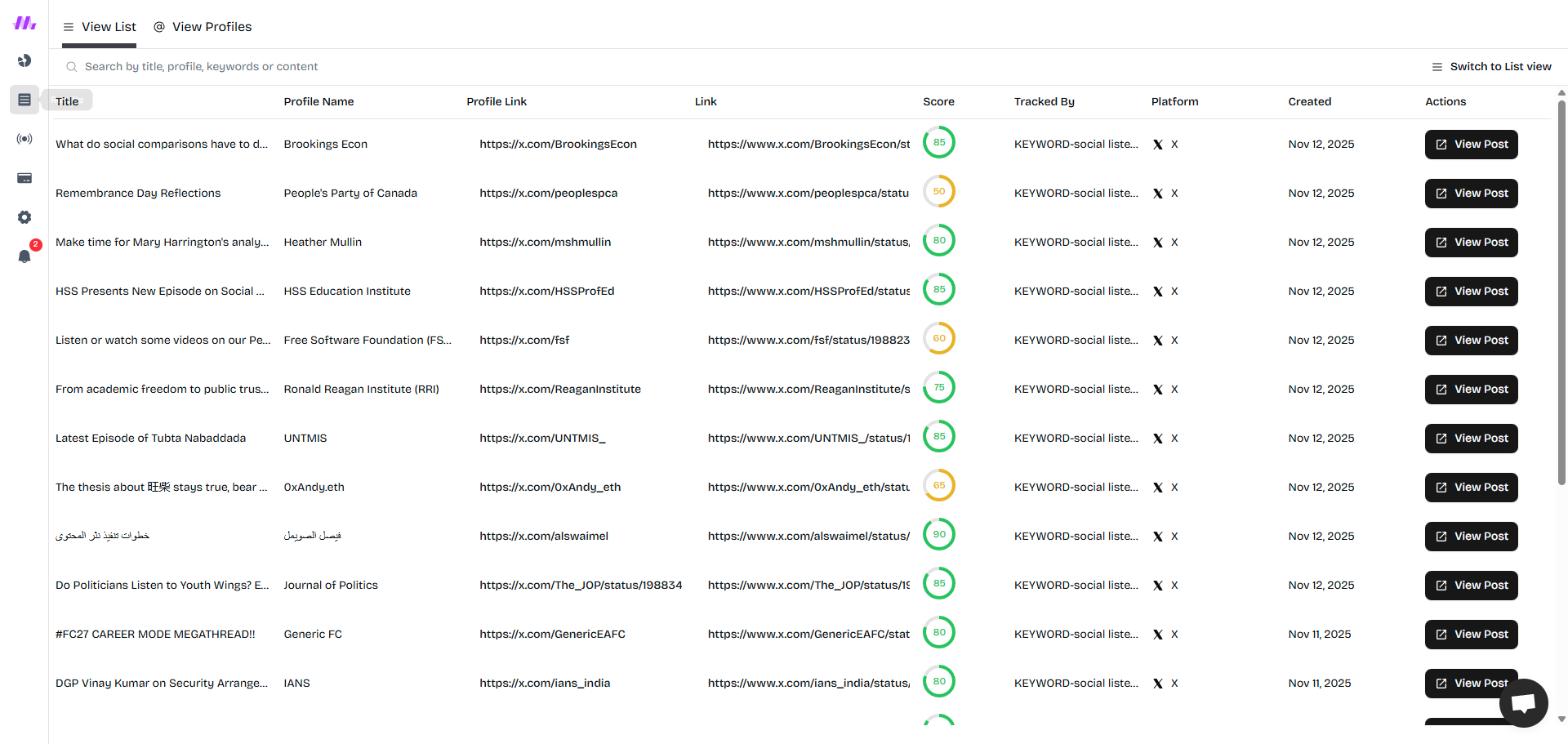 Monial - Screenshot 2 preview