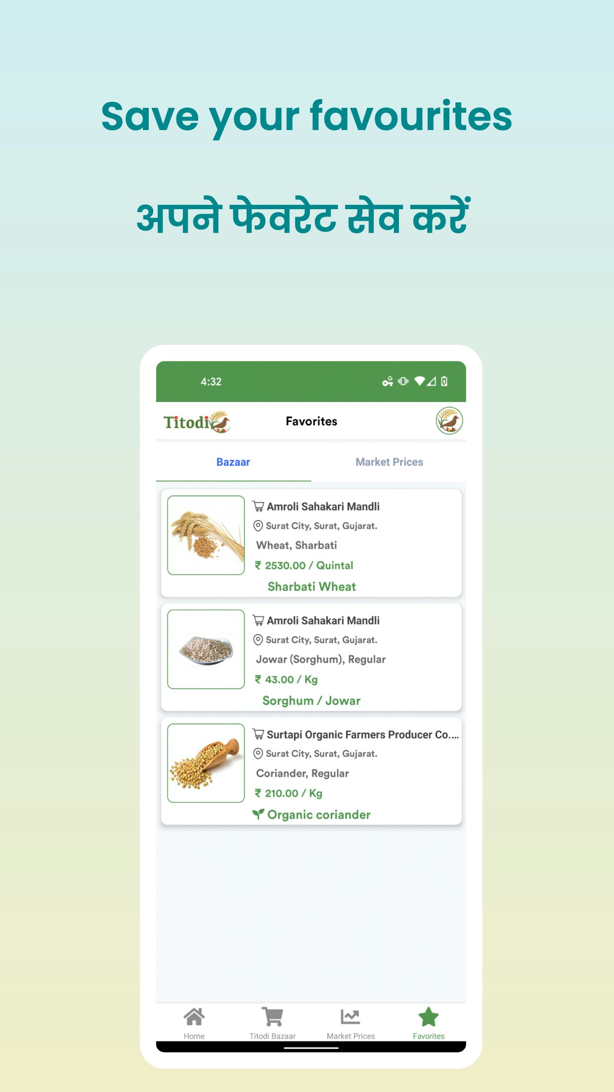 Titodi gallery image