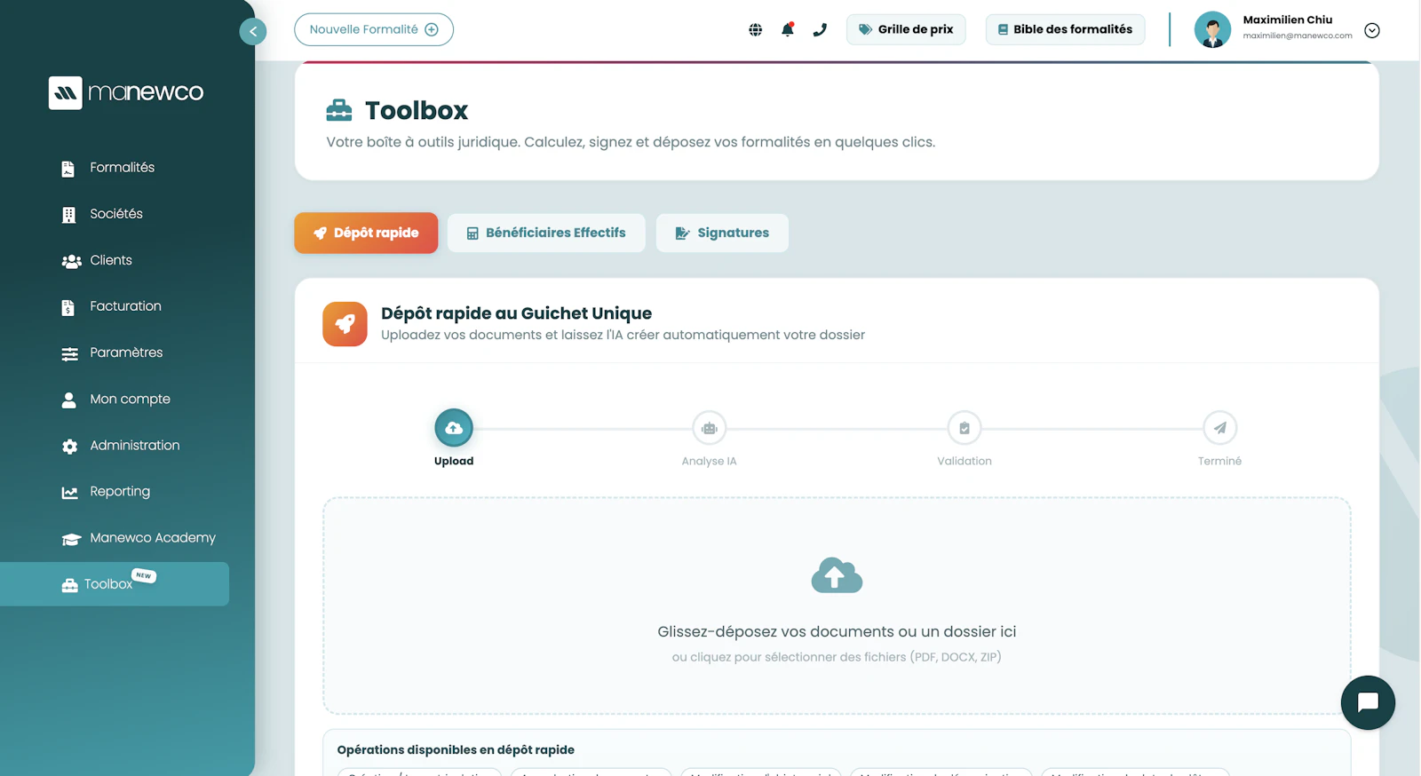 Manewco screenshot 3