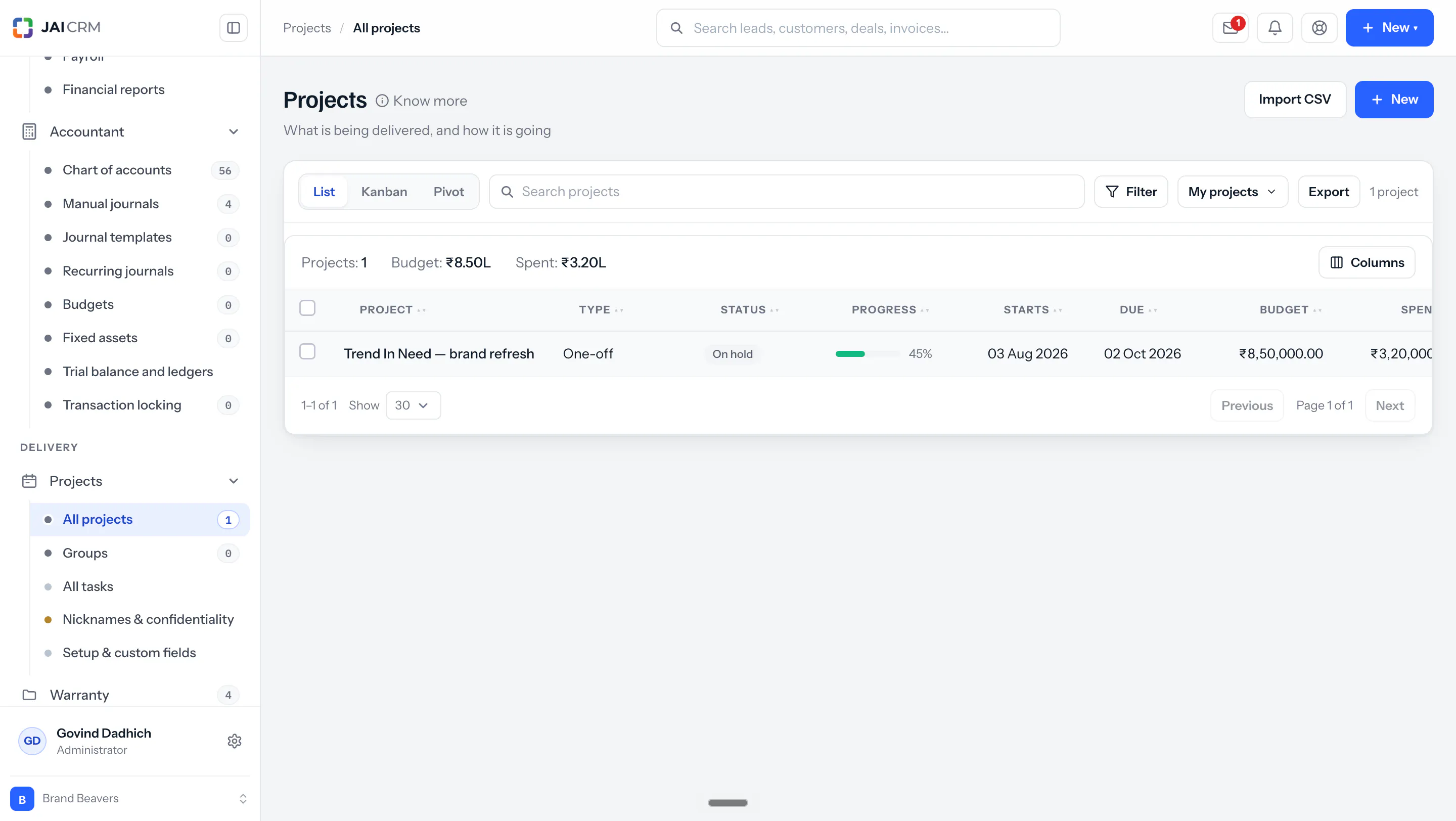 JAI CRM gallery image