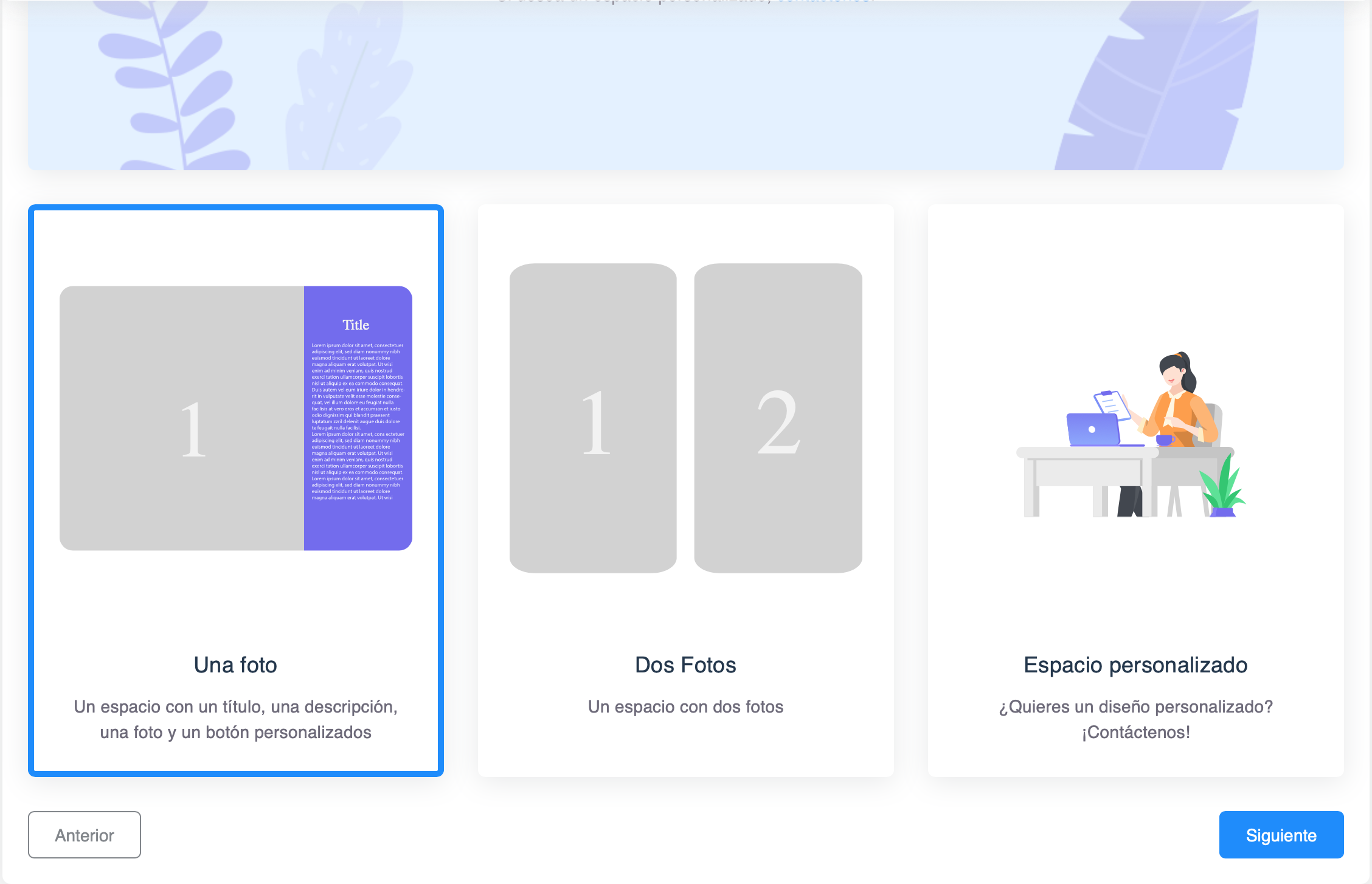 Shop the Look gallery image