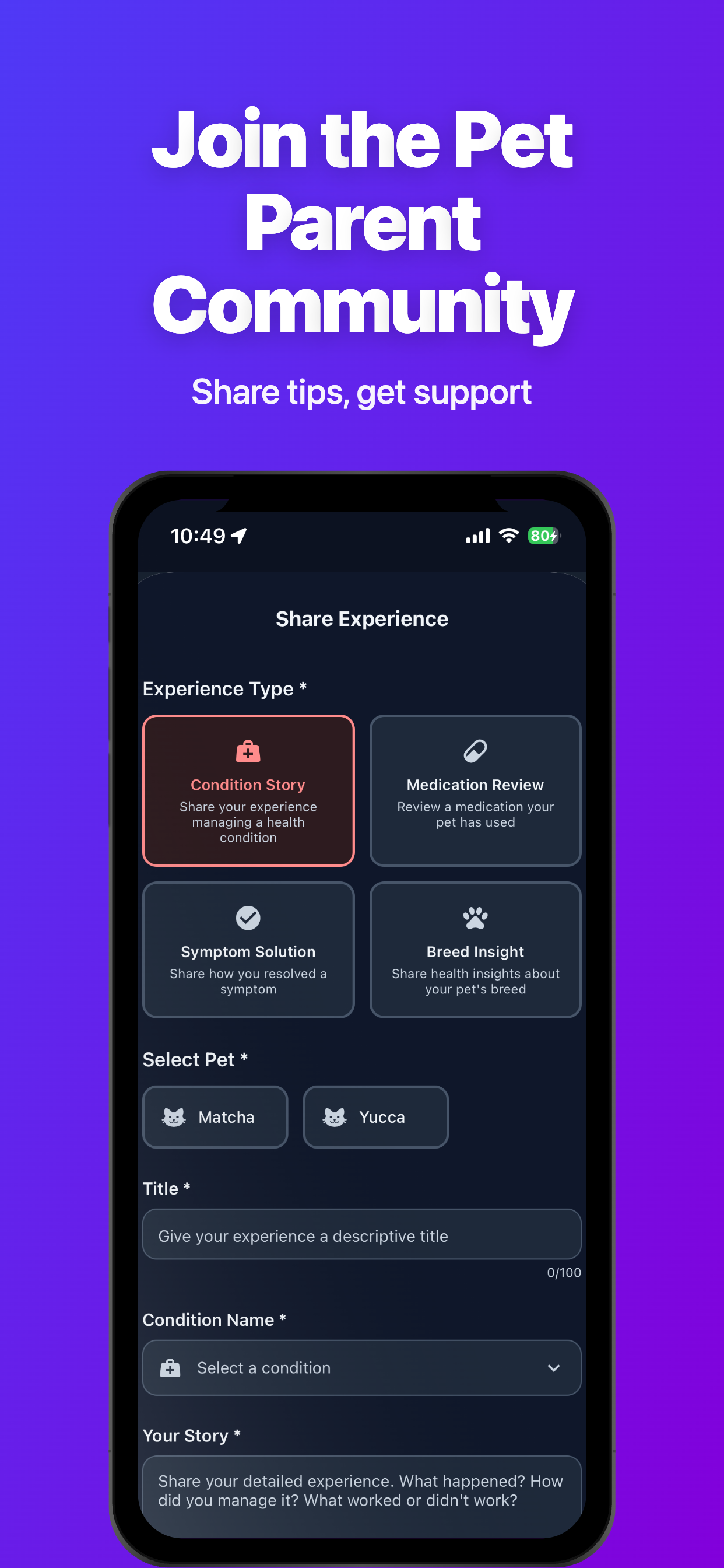 VetVault gallery image