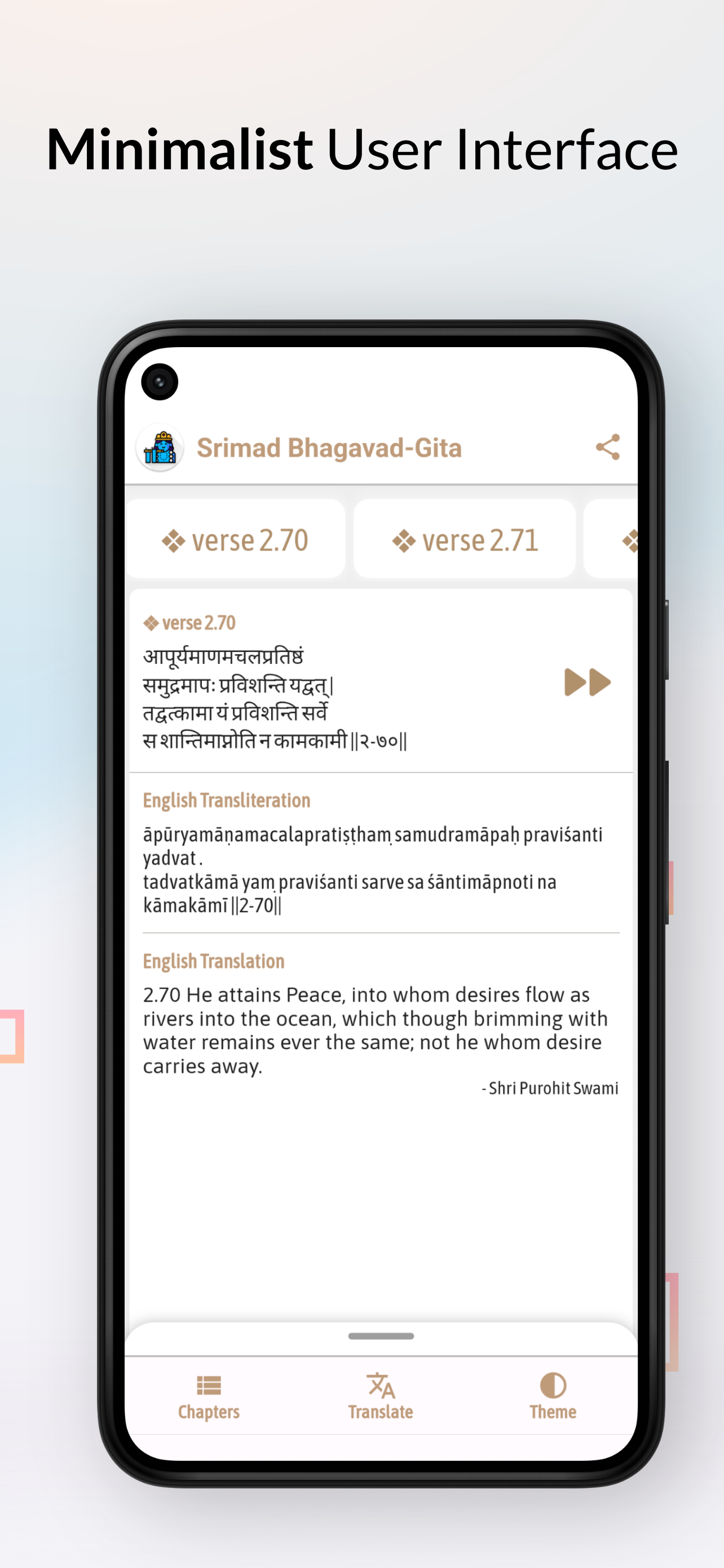 Mygita: Bhagavad Gita Wisdom media 5