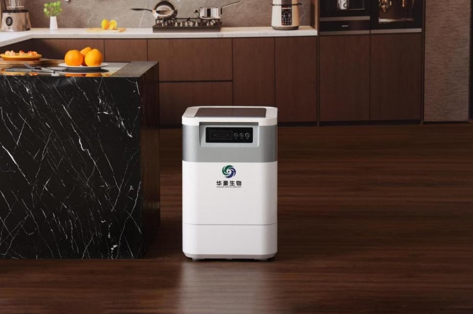 Budloop gallery image