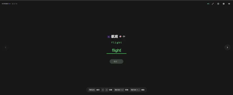 KanaCraft English screenshot 3