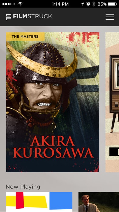 FilmStruck gallery image