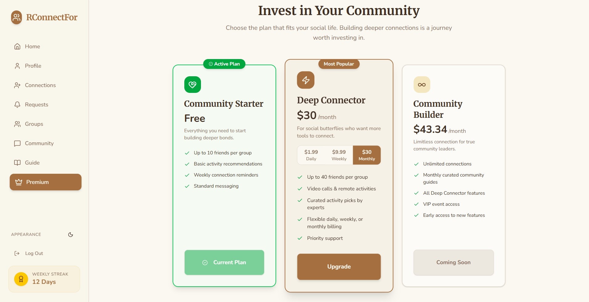 RConnectFor gallery image