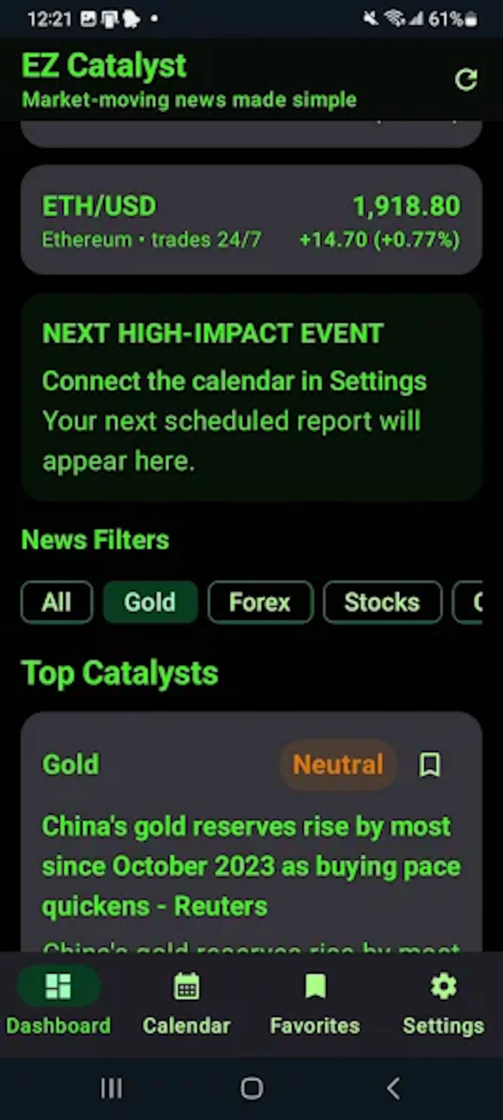 EZ Catalyst screenshot 3
