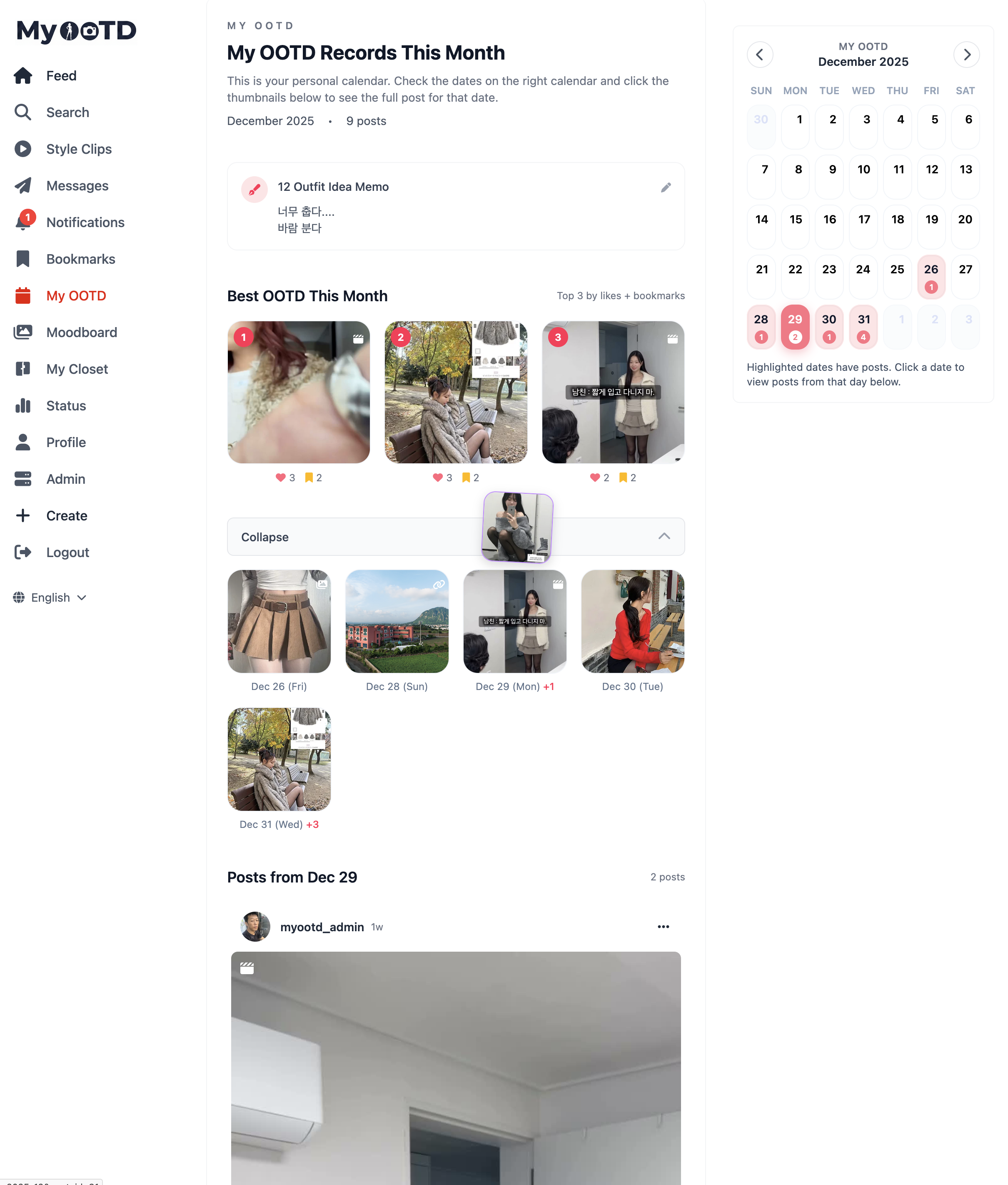 myootd.net gallery image
