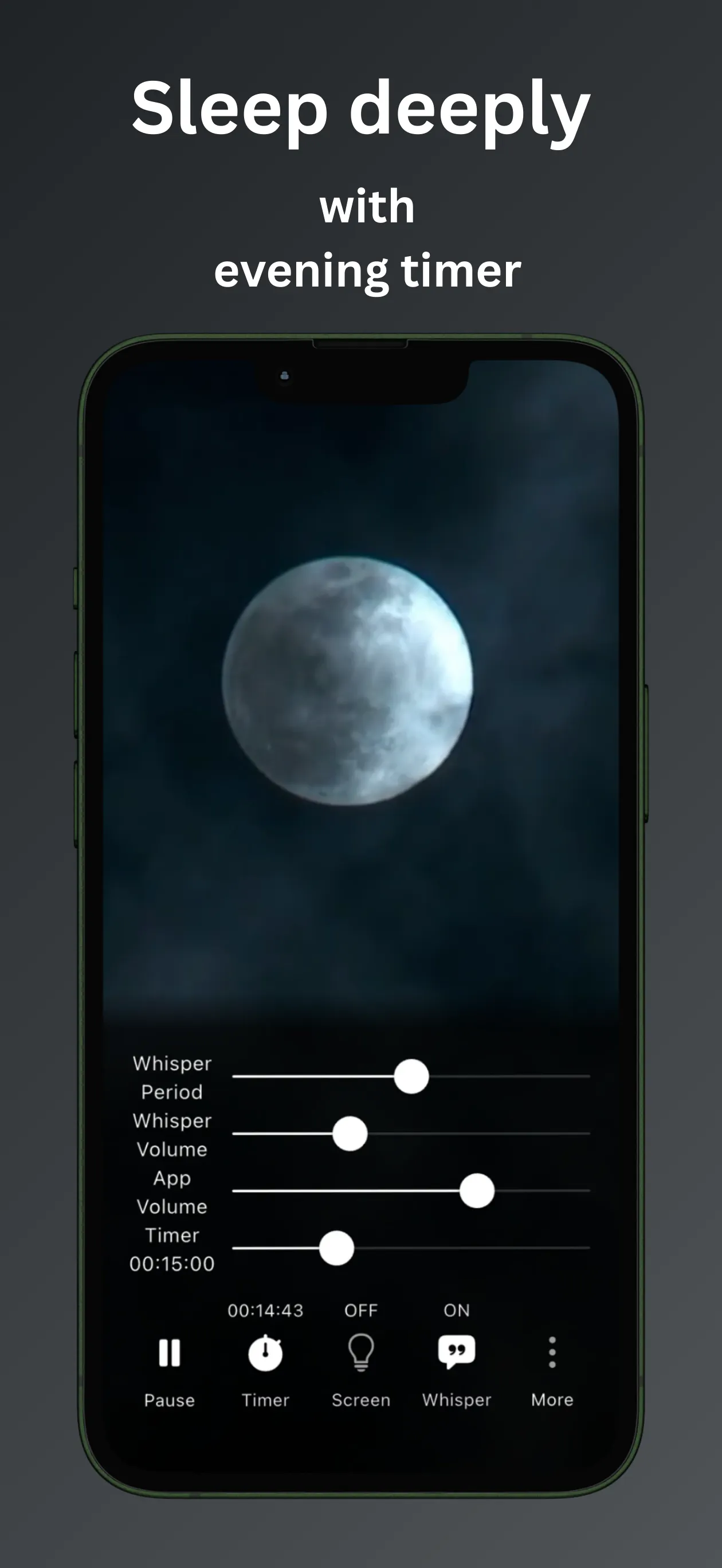 截图 2