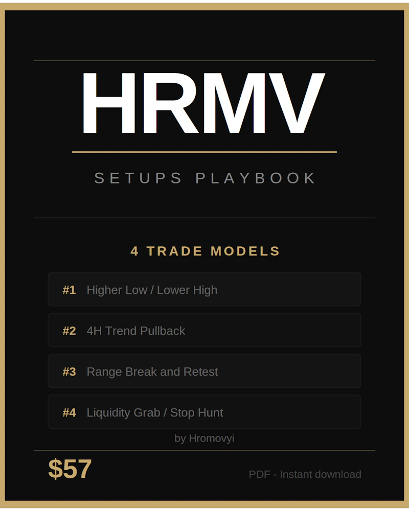 HRMV screenshot 3