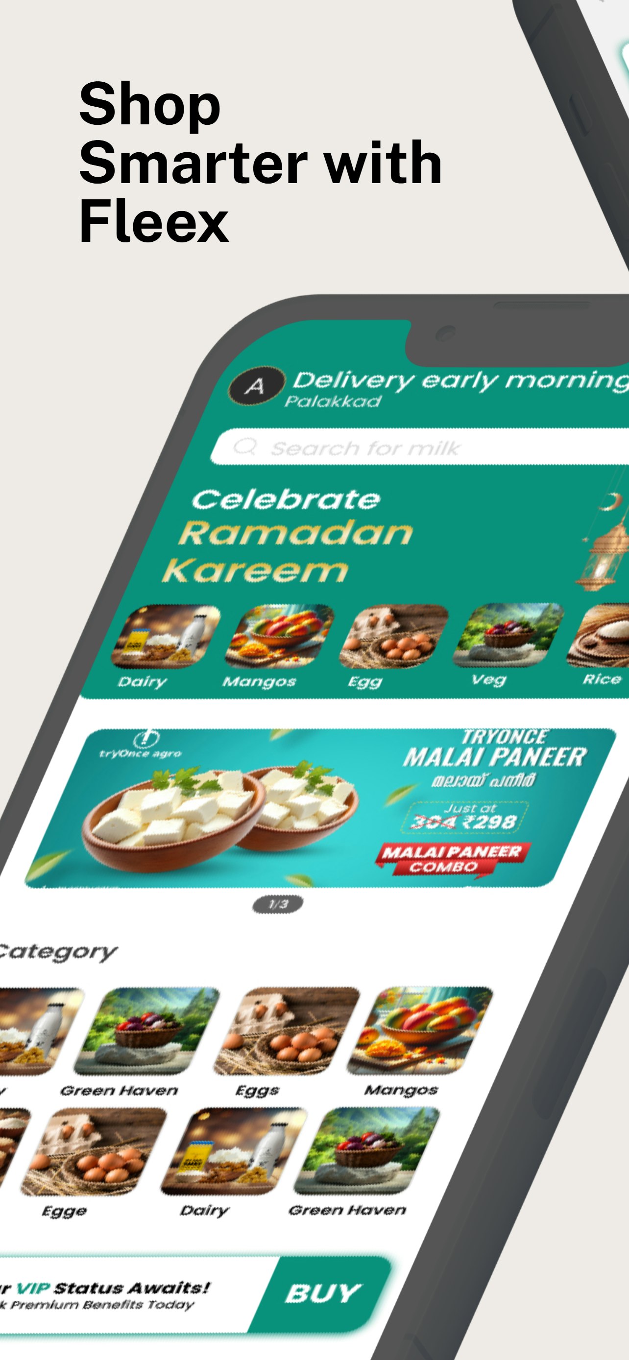 Fleex - Main product screenshot demonstrating key features and user interface