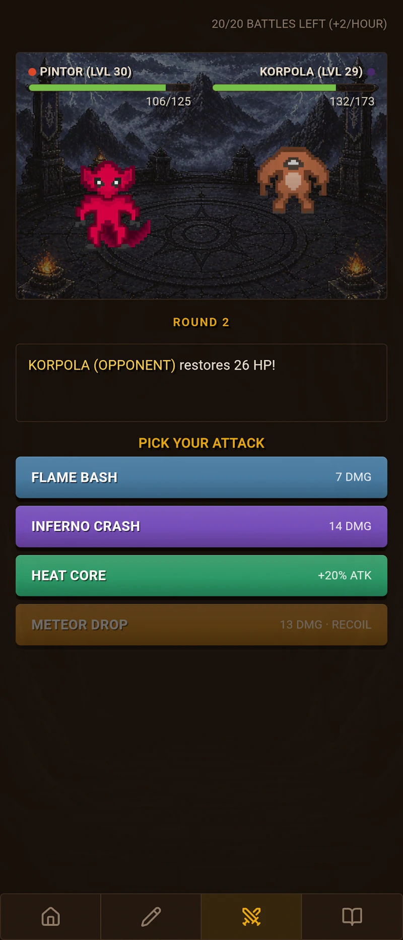 Streakhunter screenshot 6