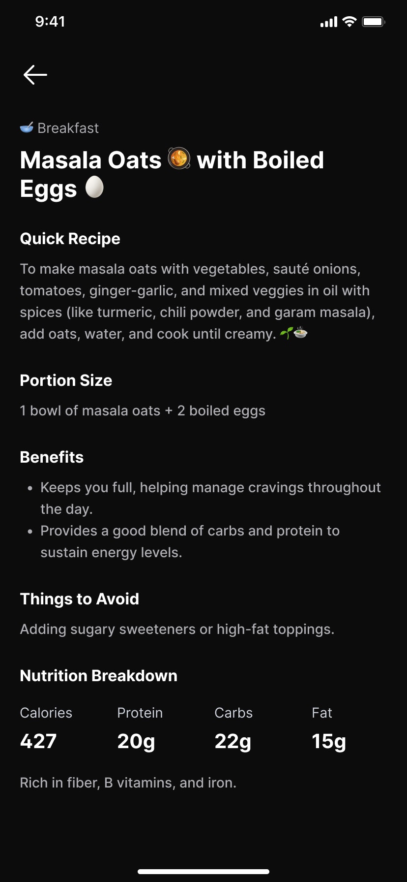 NutriScan App gallery image