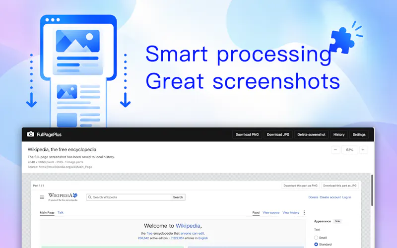 FullPagePlus screenshot 2