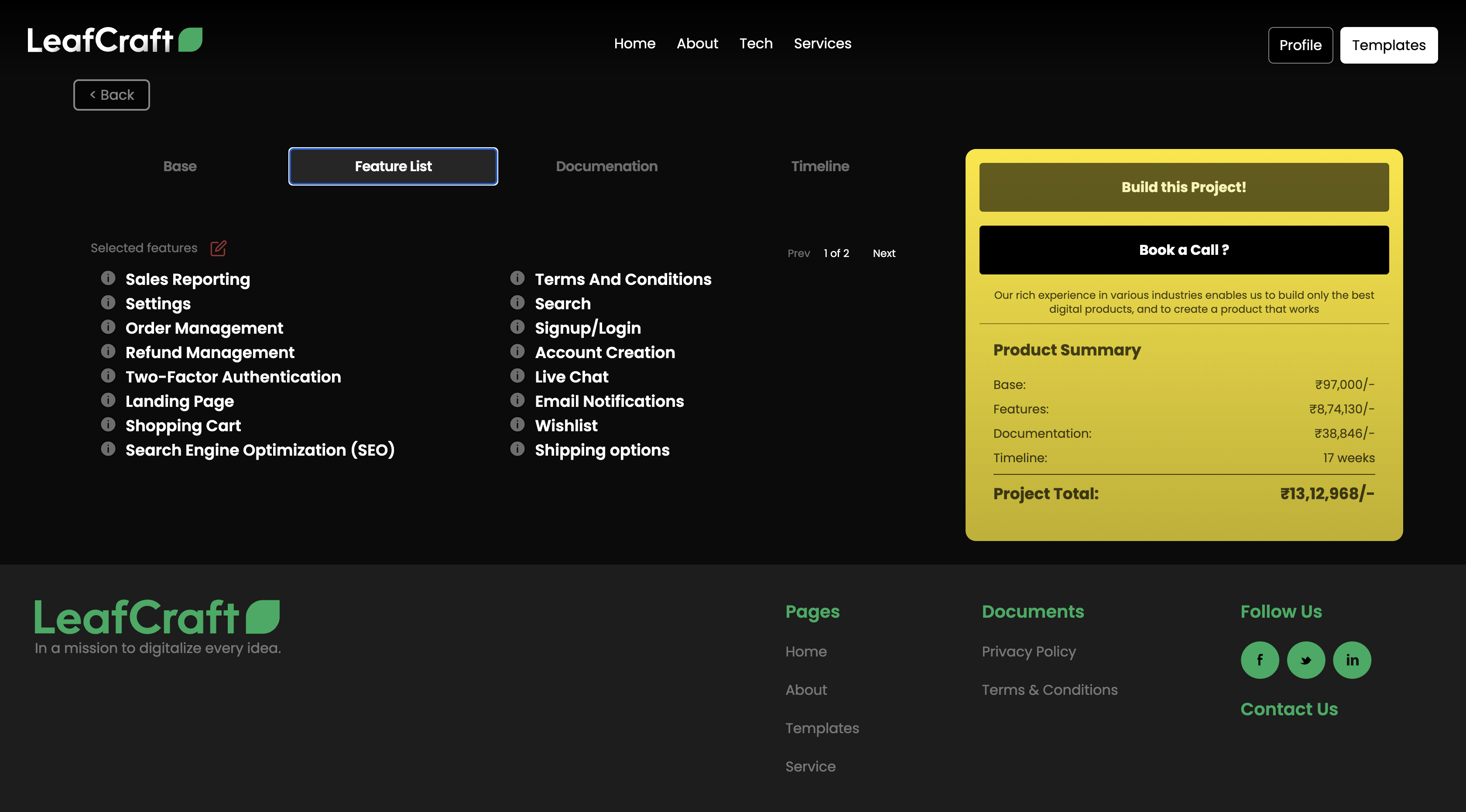 Leaf Craft Builder gallery image