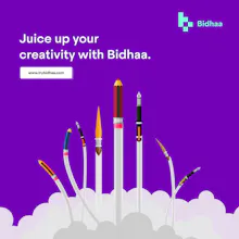 Product X by Bidhaa gallery image